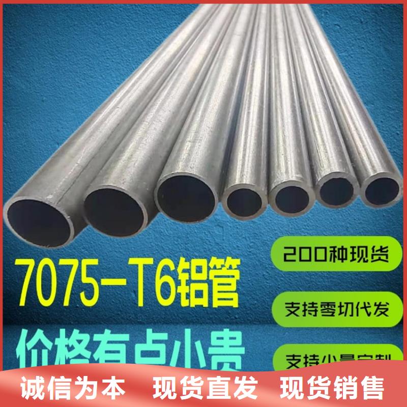 现货供应角铝_实力厂家