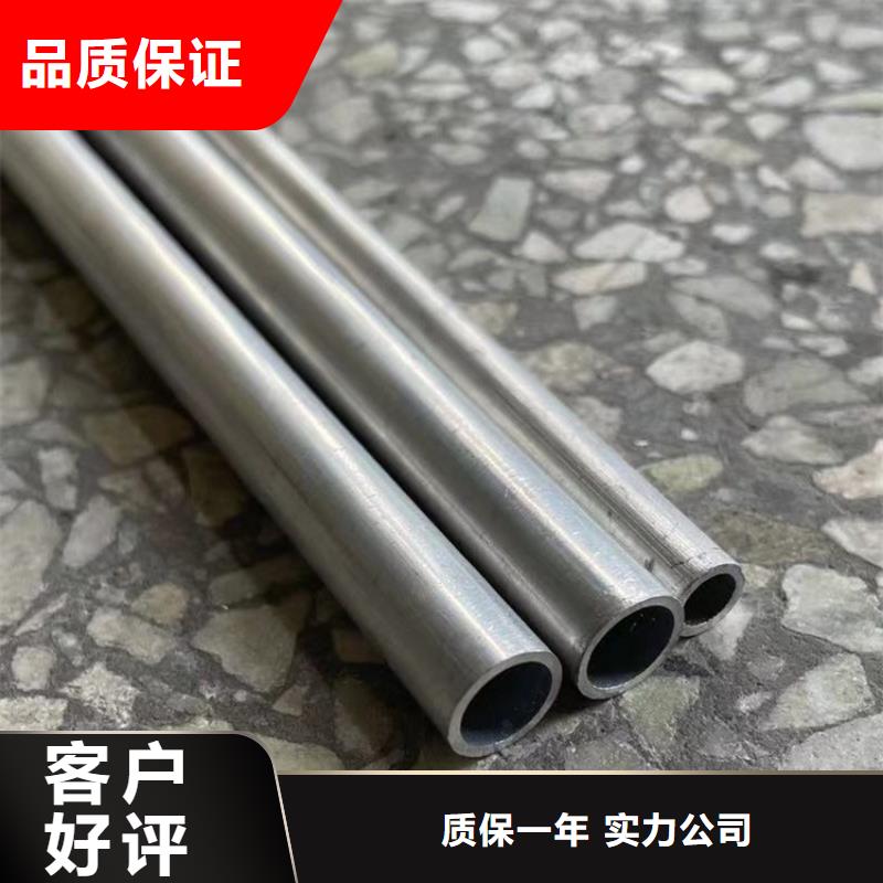 可信赖的喷砂铝管厂家