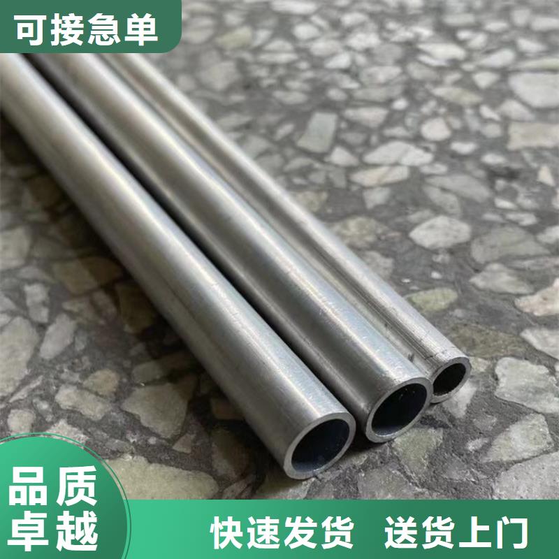 1系纯铝管-1系纯铝管保量
