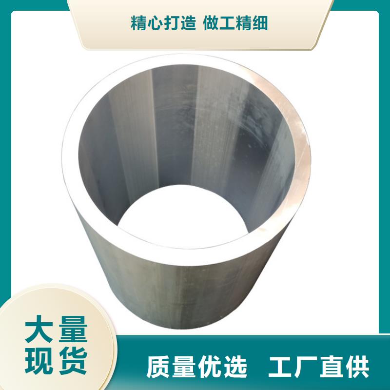 空心铝方管承接公司