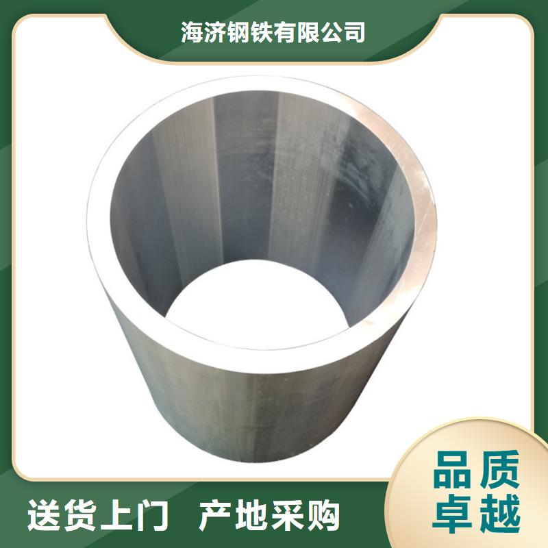 靠谱的喷砂铝管厂家