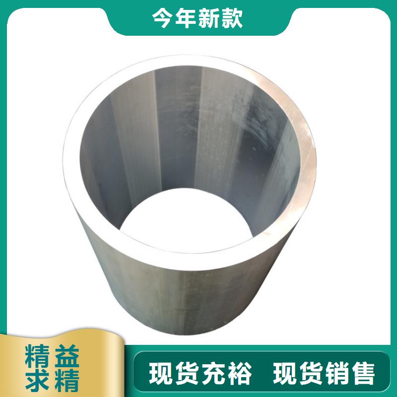 油漆铝管-油漆铝管畅销