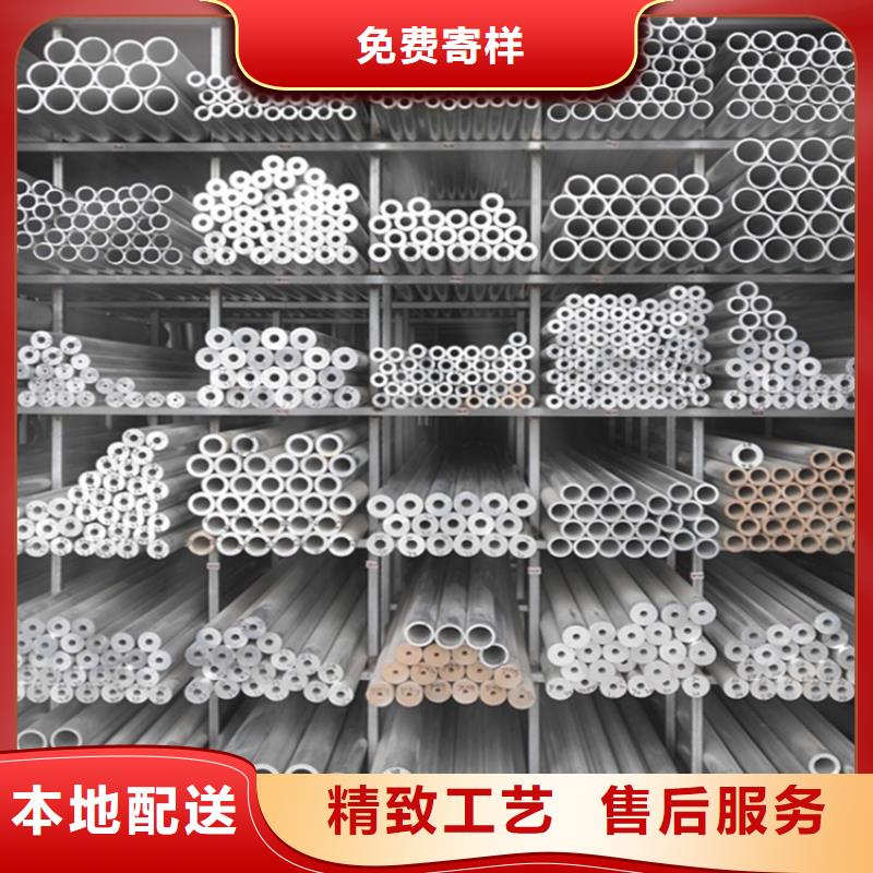 大口径厚壁铝管厂家-大口径厚壁铝管定制