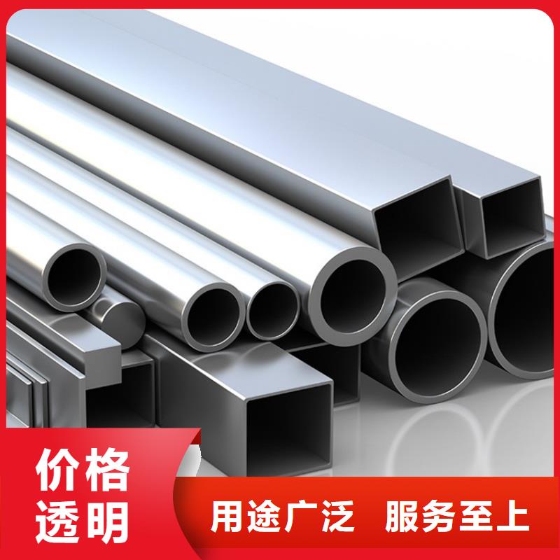 喷漆圆铝管厂家找海济钢铁有限公司