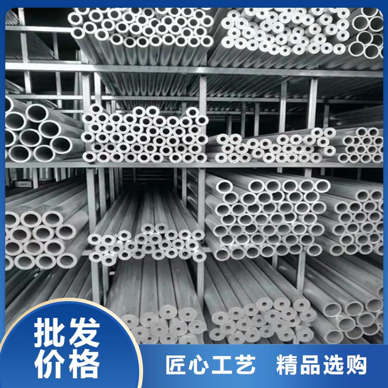 1系纯铝管可随时发货