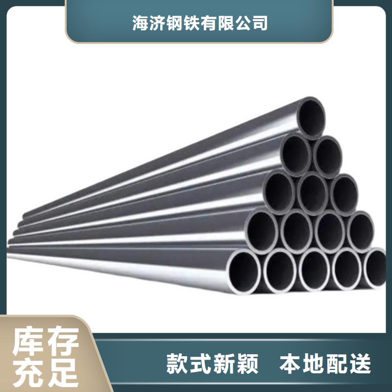 专注制造6系6063空心铝管厂家