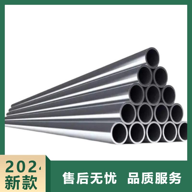 库存充足的喷砂铝管公司