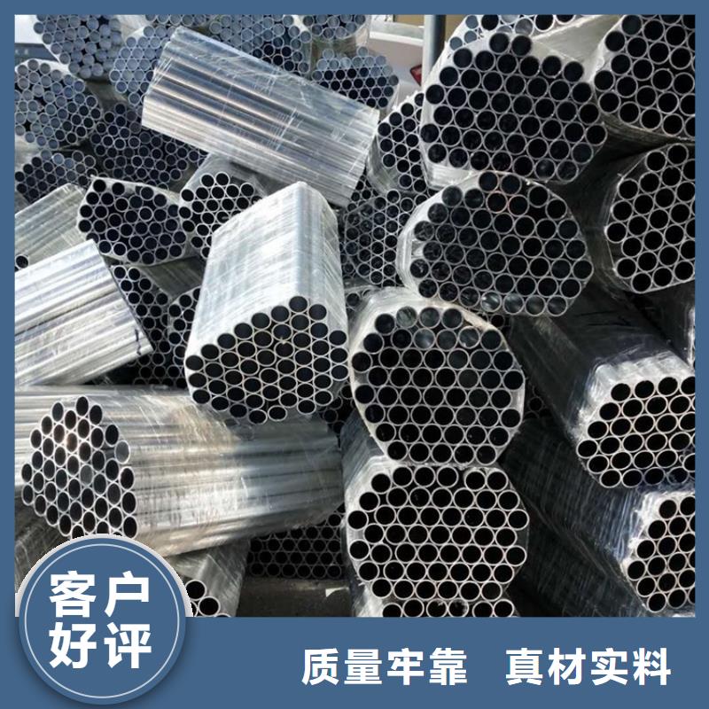 现货供应角铝_实力厂家