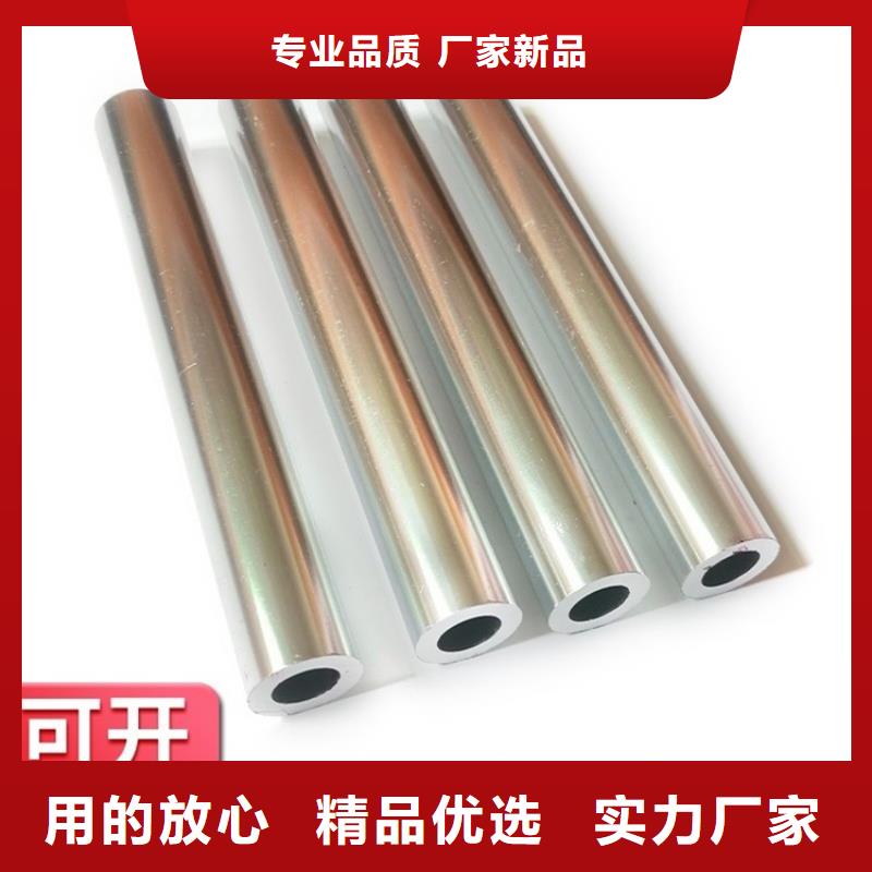 薄壁空心铝管公司_海济钢铁有限公司