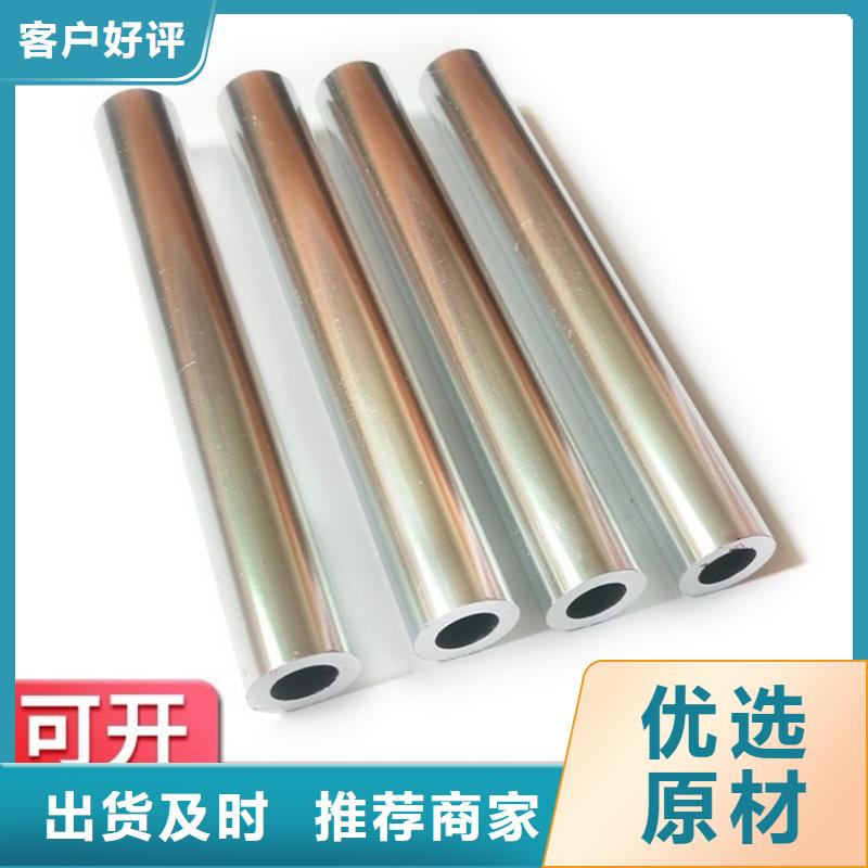 喷漆圆铝管厂家找海济钢铁有限公司