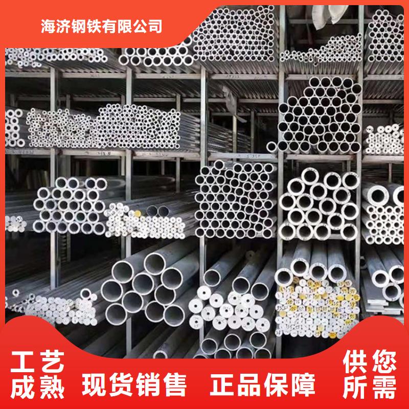 氧化铝管厂家新报价