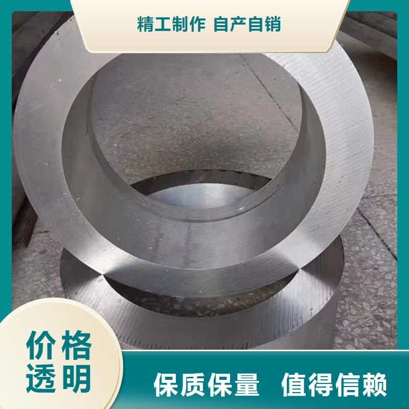 质量可靠的薄壁空心铝管销售厂家