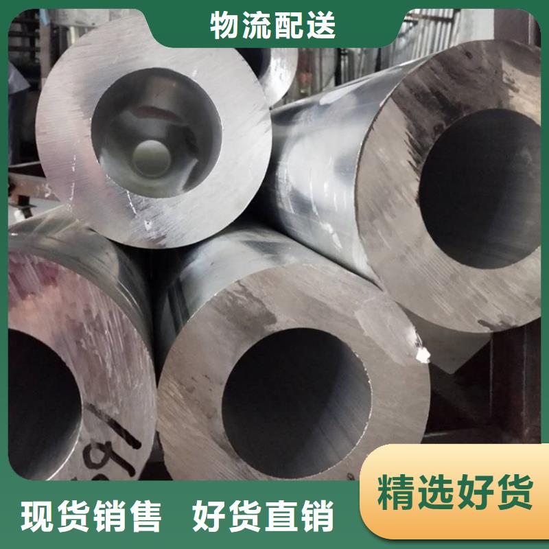 硬质合金空心铝管加工销售