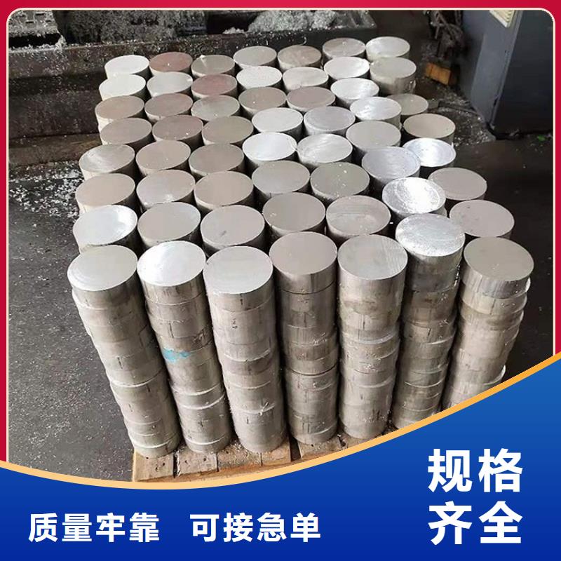 大口径空心铝管厂家现货直发