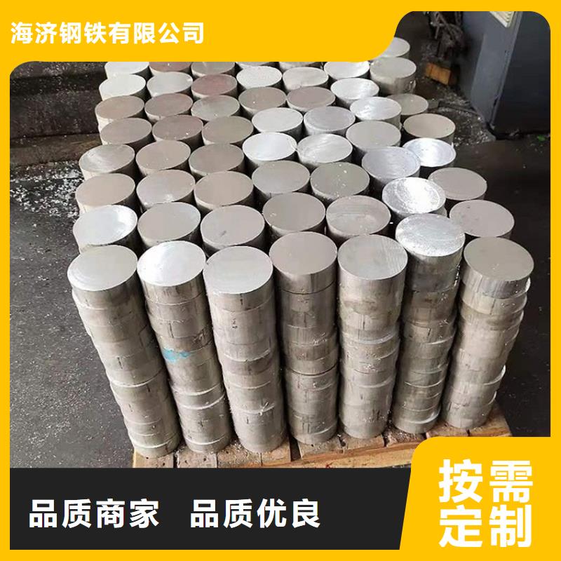 卖空心铝圆管的供货商