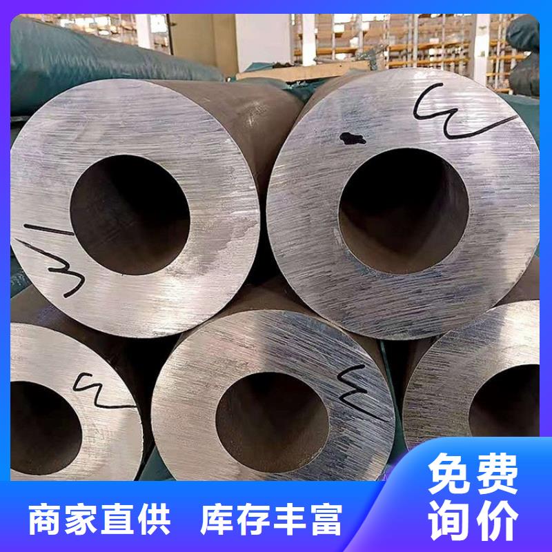 空心铝管定制先考察在购买