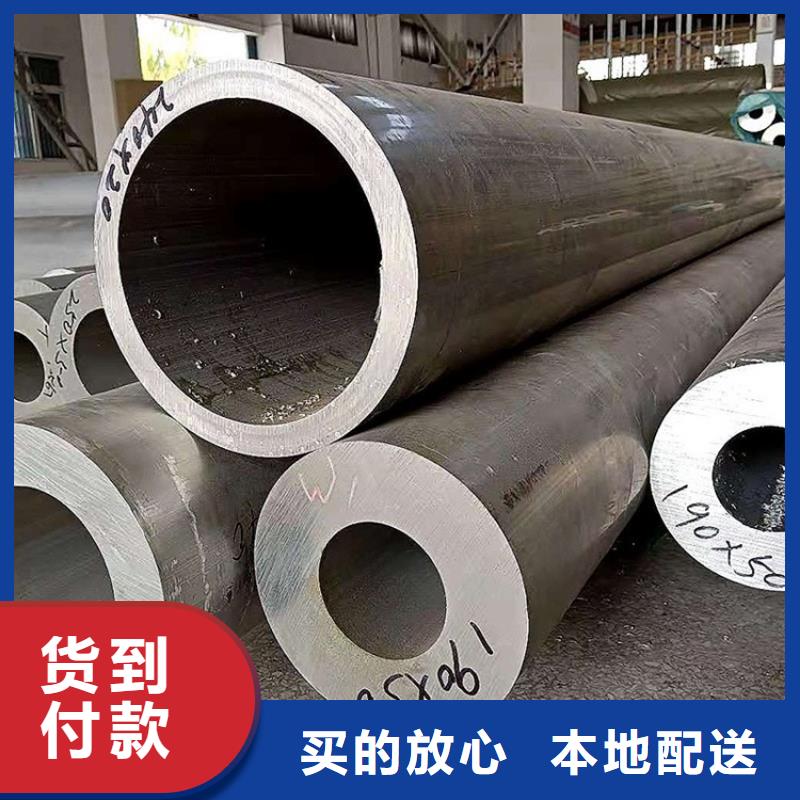 供应批发1系纯铝管-保量