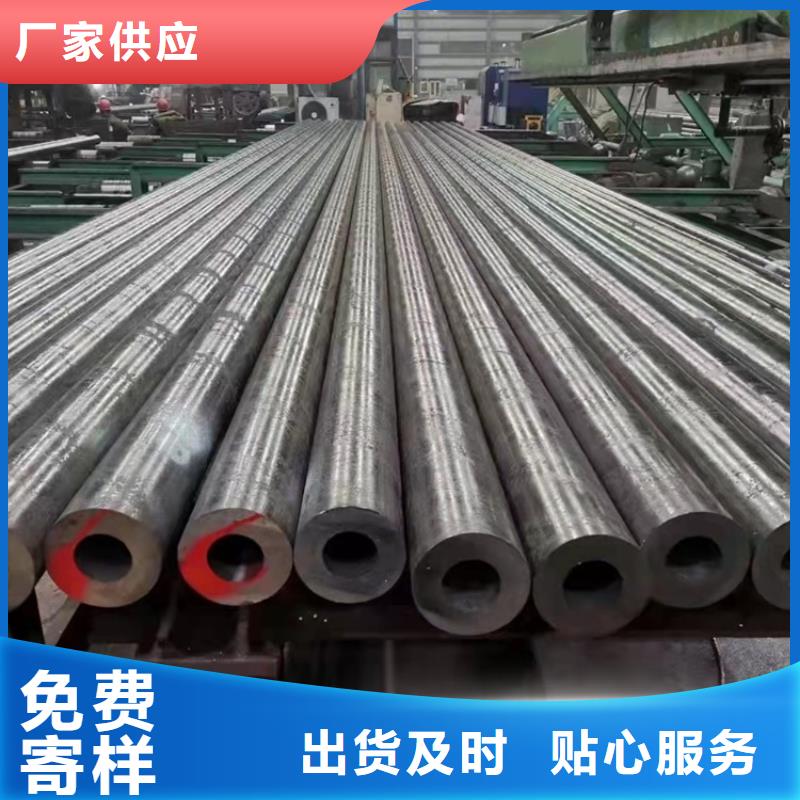 20CrMnTi齿轮管基地