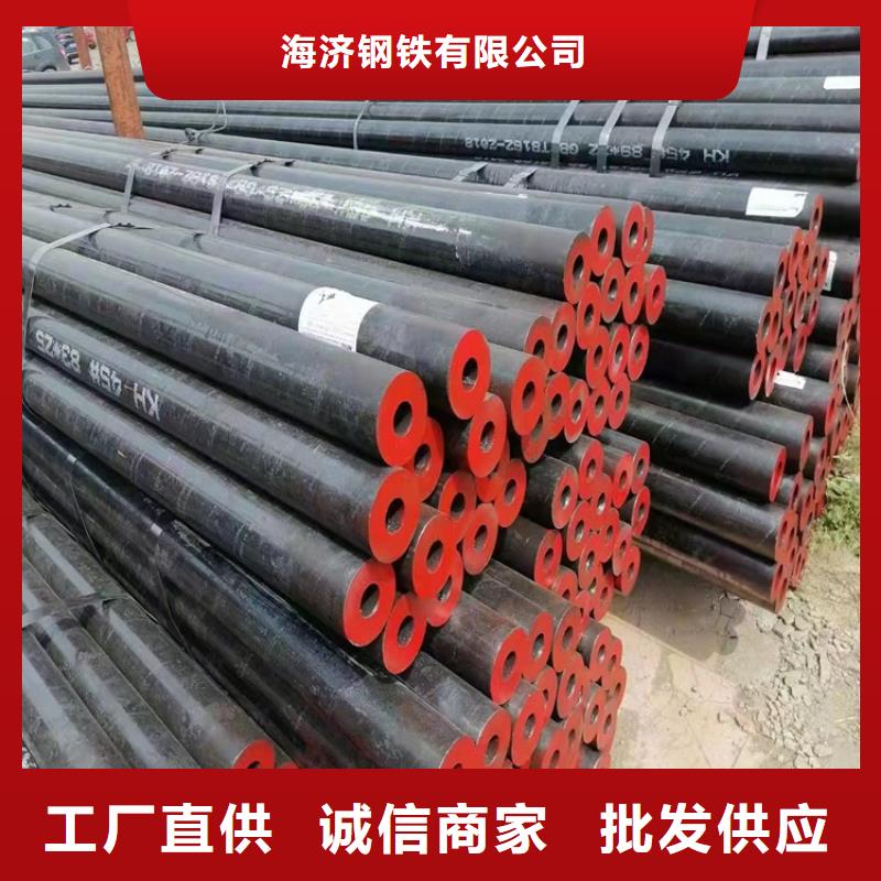 买20CrMnTi齿轮钢管-实体厂家可定制