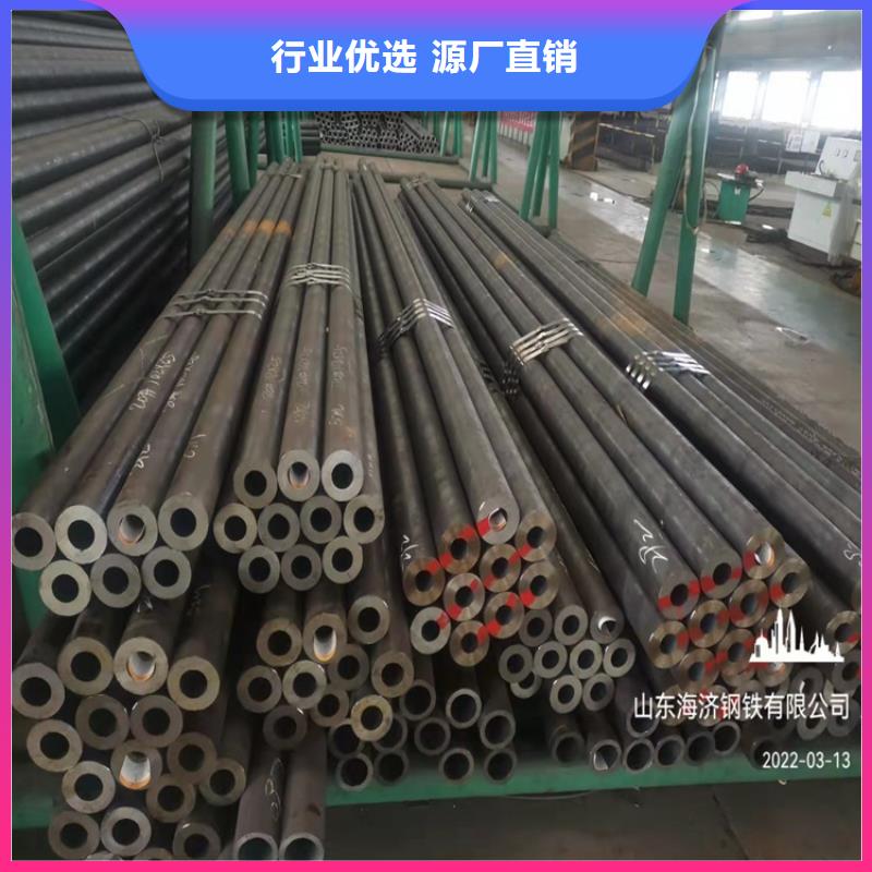 20crmnti无缝钢管硬度送货上门