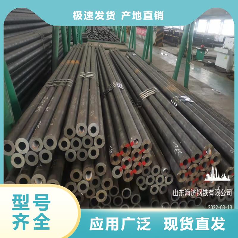正规20CrMnTi异性钢管厂家