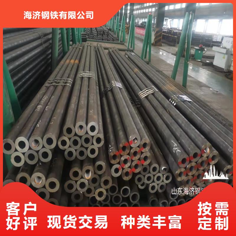可定制的20CrMnTi合金管实体厂家