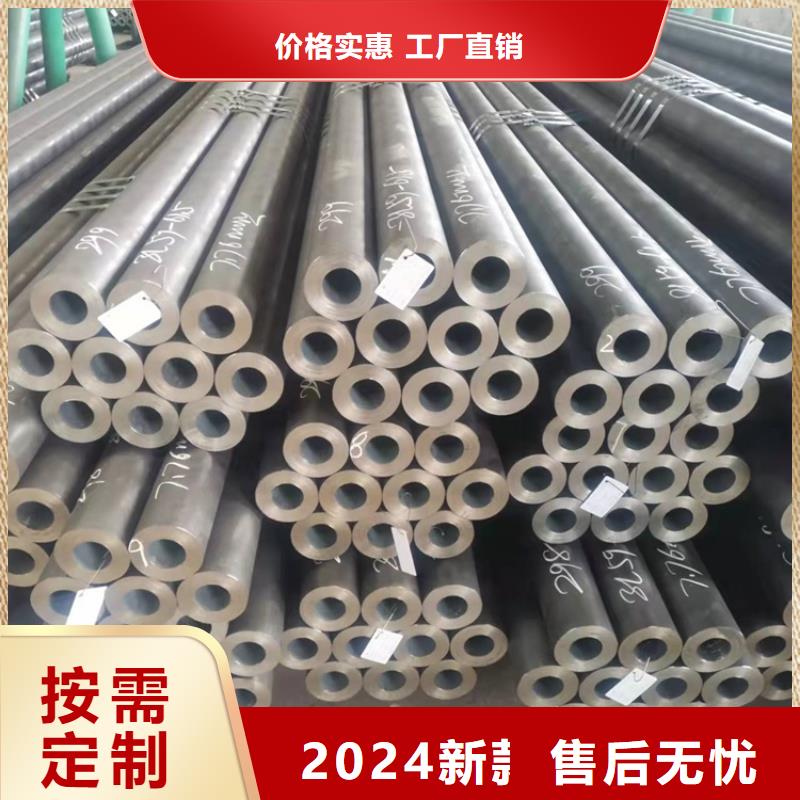 诚信的20CrMnTi精密无缝管生产厂家
