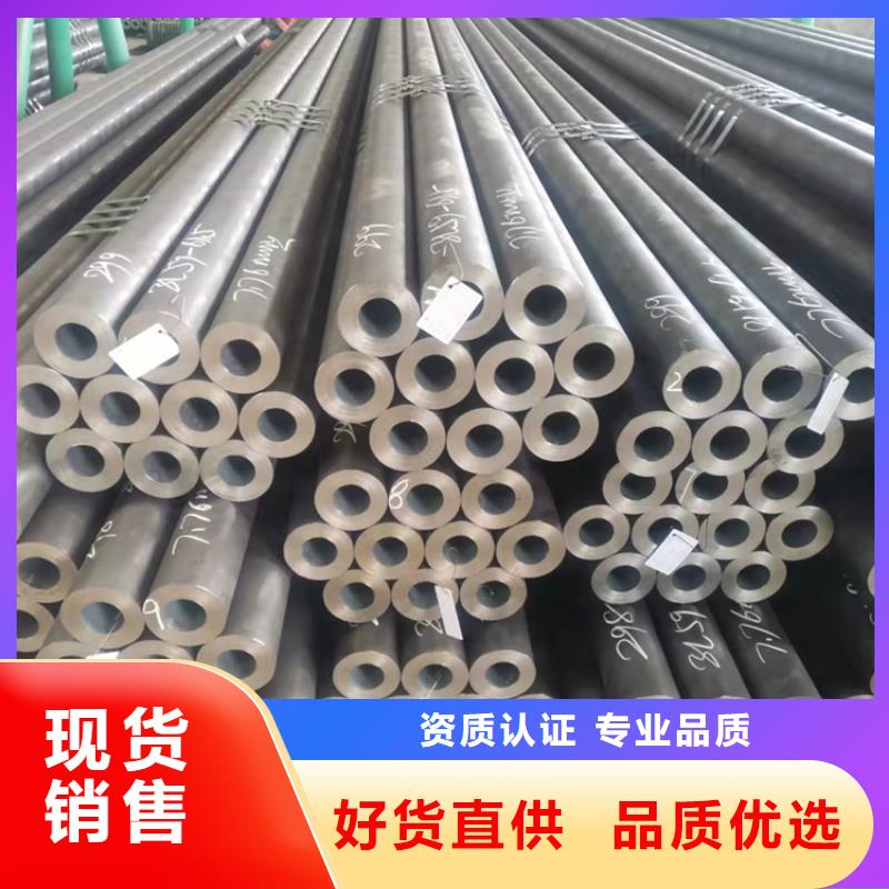 20crmnti钢管定做-欢迎来厂考察