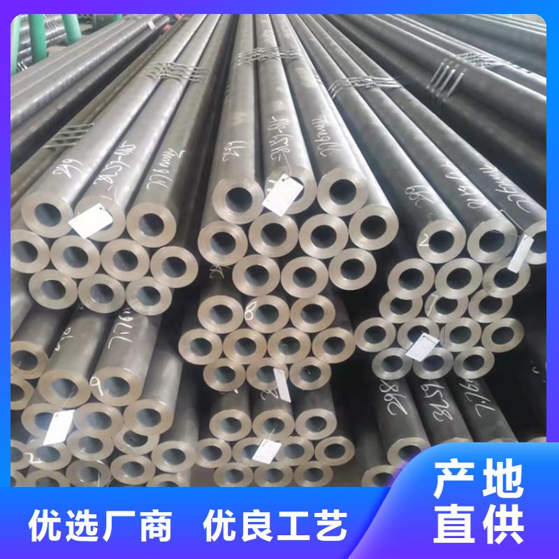 重信誉20crmnti无缝钢管硬度供应商
