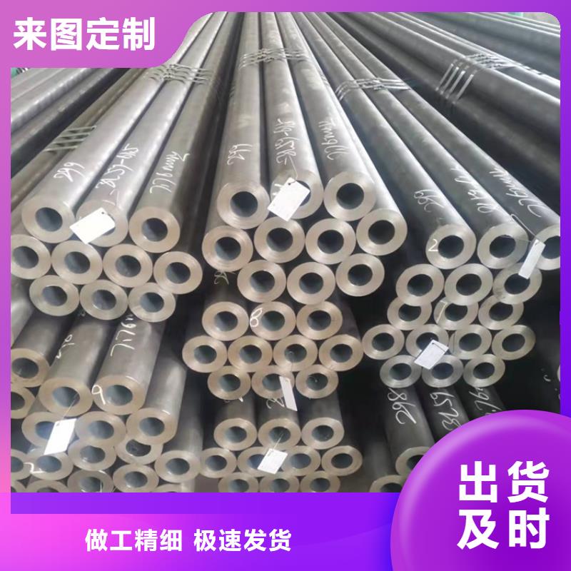 供应20CrMnTi冷拉管的当地厂家