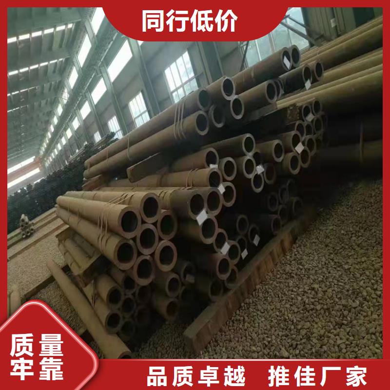 20CrMnTi冷拔管质量保证