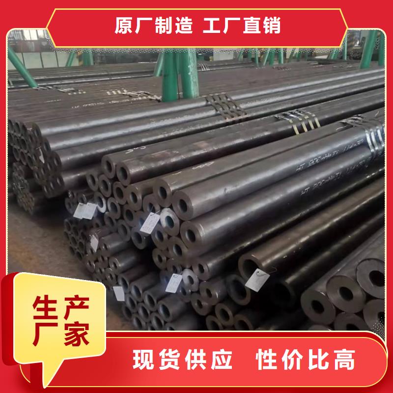 20crmnti无缝钢管硬度送货上门