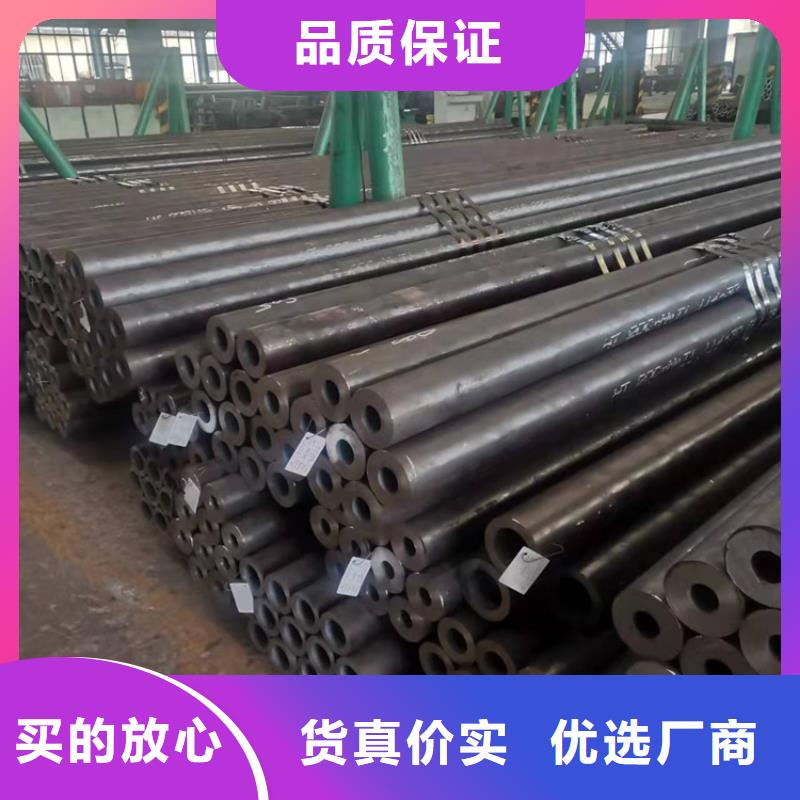 20CrMnTi合金管、20CrMnTi合金管生产厂家_规格齐全