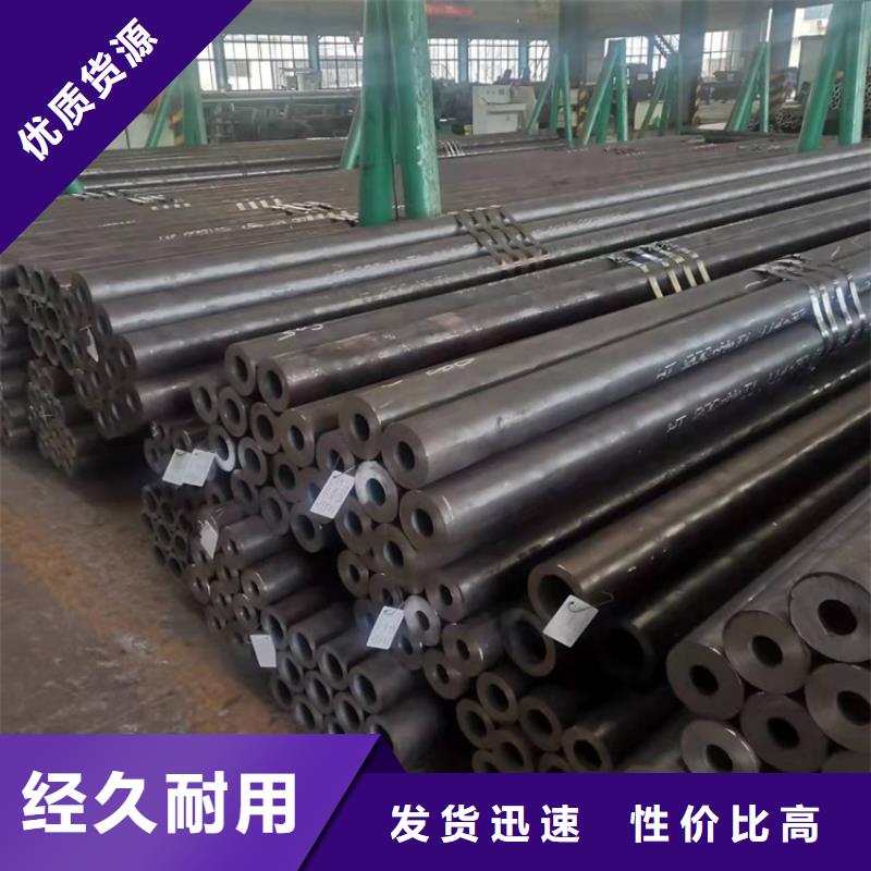 20CrMnTi管厂家发货迅速