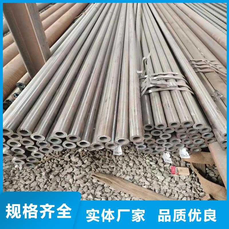 大规模20CrMnTi冷拔无缝钢管生产厂家