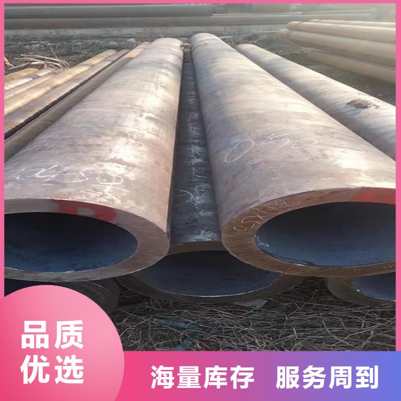 实力雄厚的20CrMnTi合金管厂家