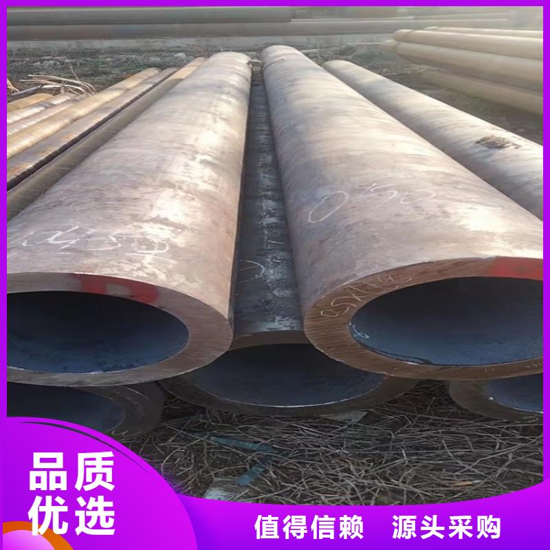 2025库存充足##20crmnti大口径无缝钢管##货到付款