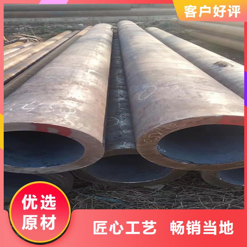 20CrMnTi冷拔无缝钢管_20CrMnTi冷拔无缝钢管厂家