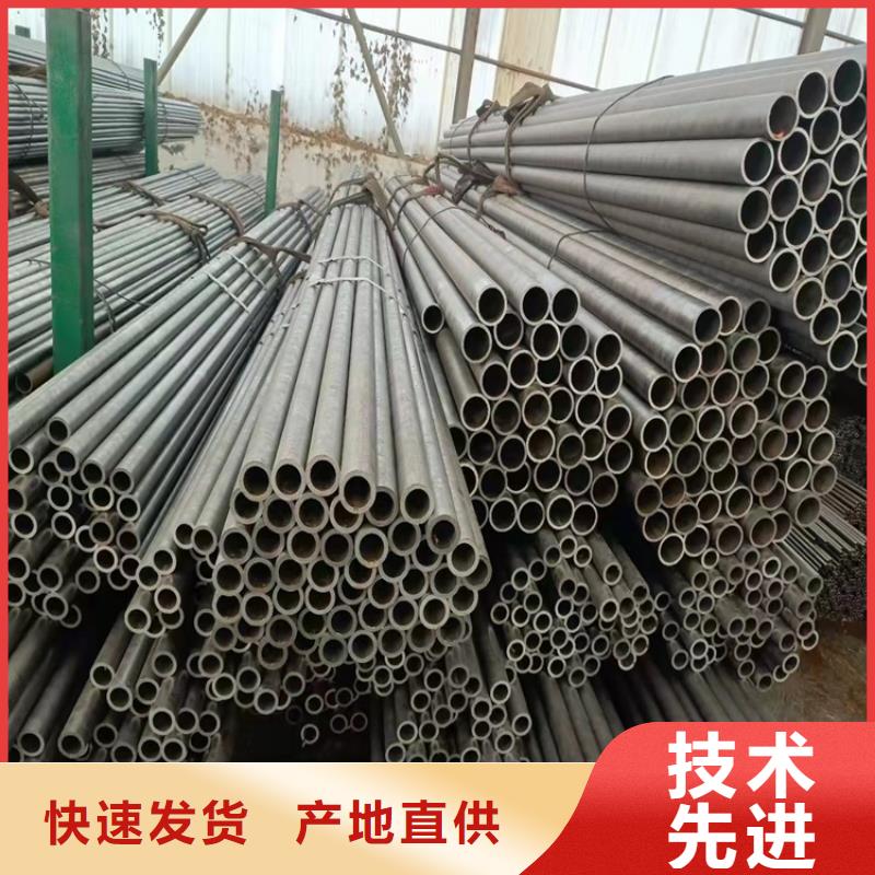 20crmnti无缝钢管厚壁钢管有现货