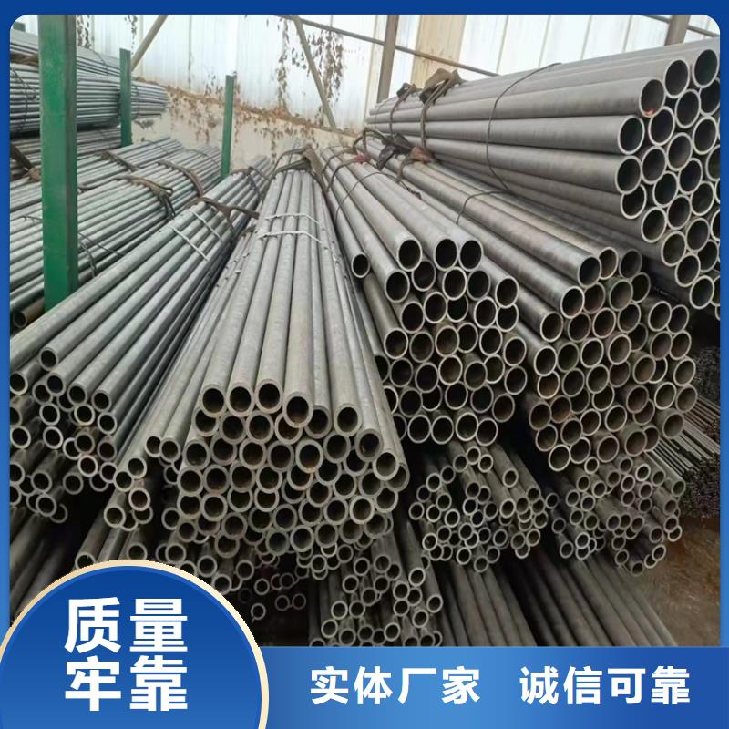 20crmnti无缝钢管厚壁钢管源头厂家价格优惠