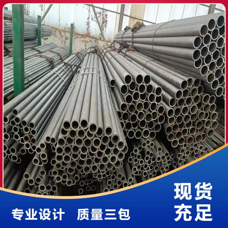 20CrMnTi异性钢管厂家-可来厂考察