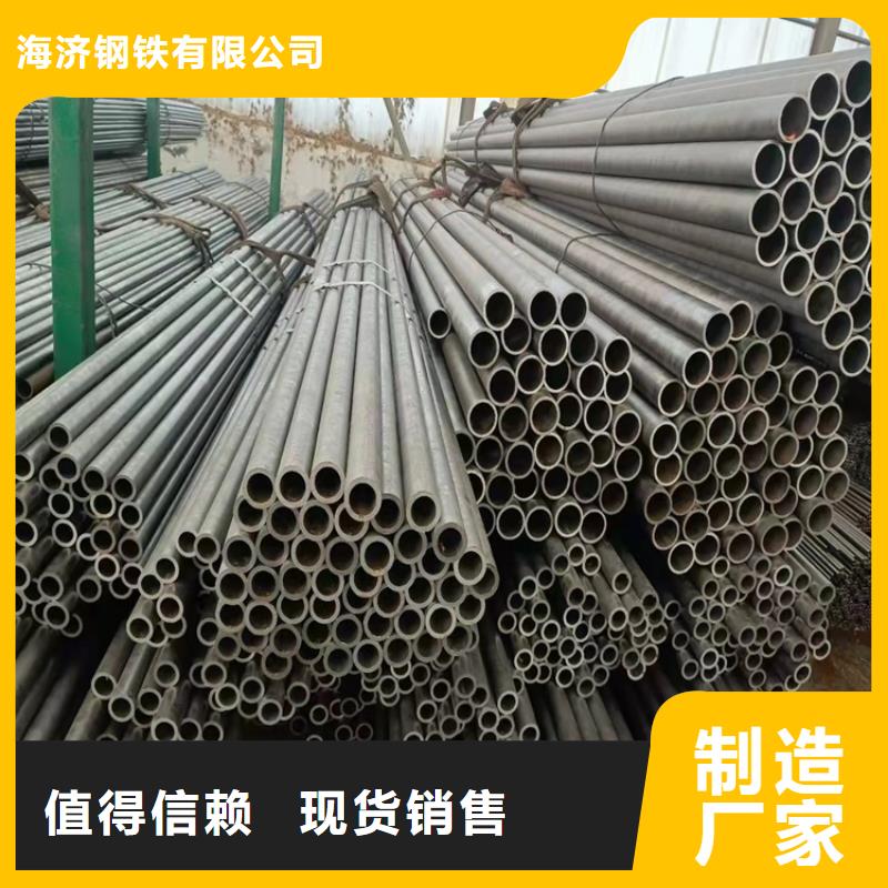 20crmnti无缝钢管合金钢报价及时