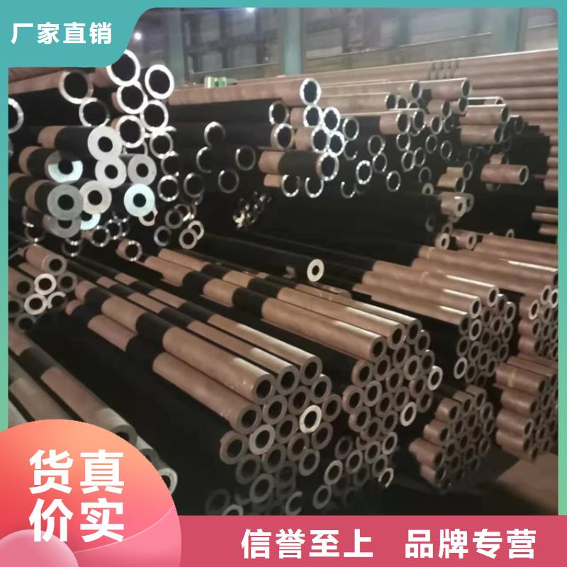 供应20crmnti无缝钢管硬度现货