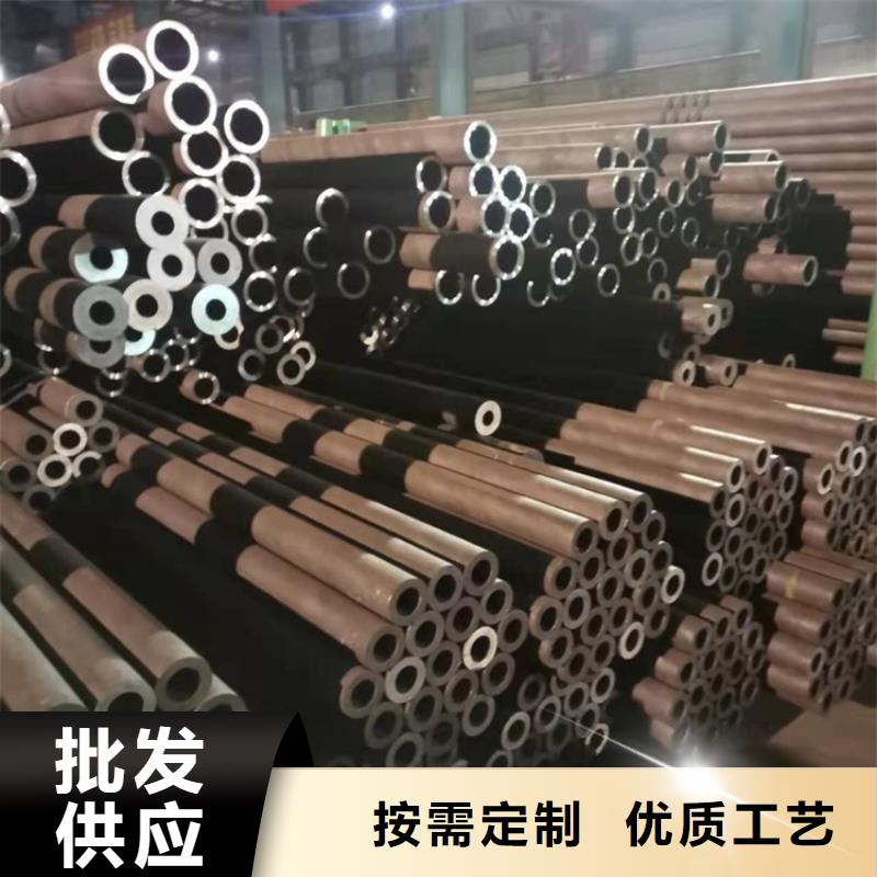 加工定制20CrMnTi光亮管