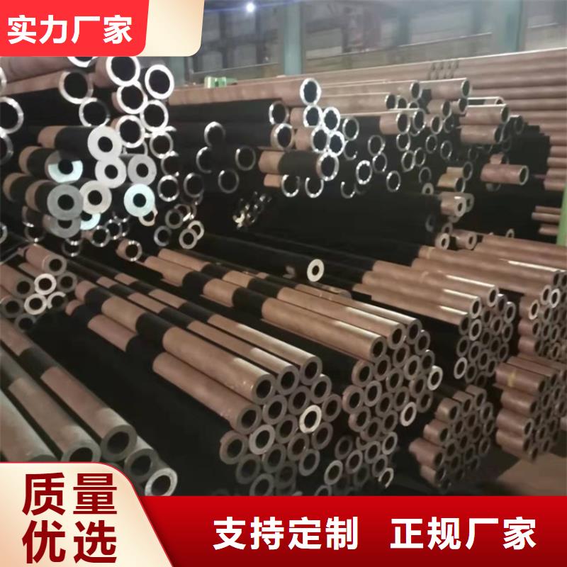 20CrMnTi精密管库存充足