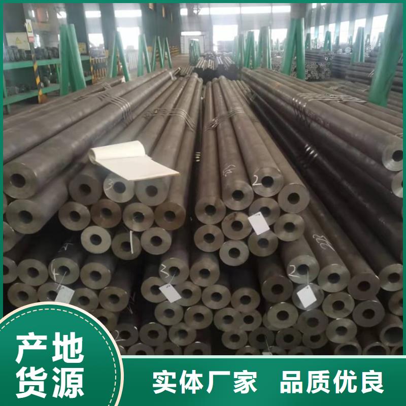 20CrMnTi合金管品牌厂家