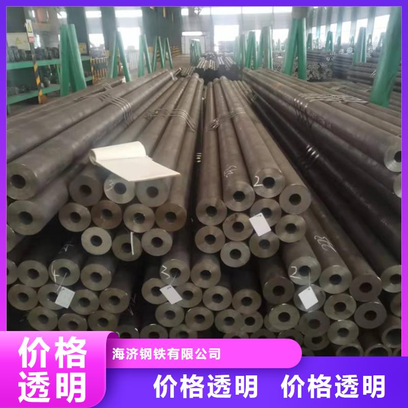生产20CrMnTi冷拔管质量可靠的厂家