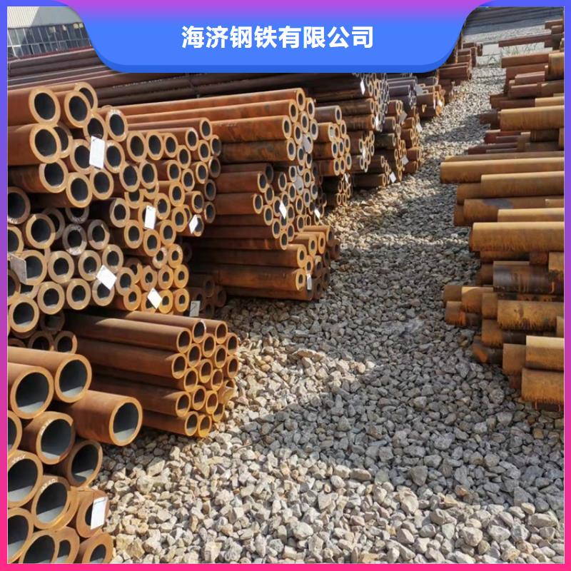 支持定制的20CrMnTi冷拉管批发商