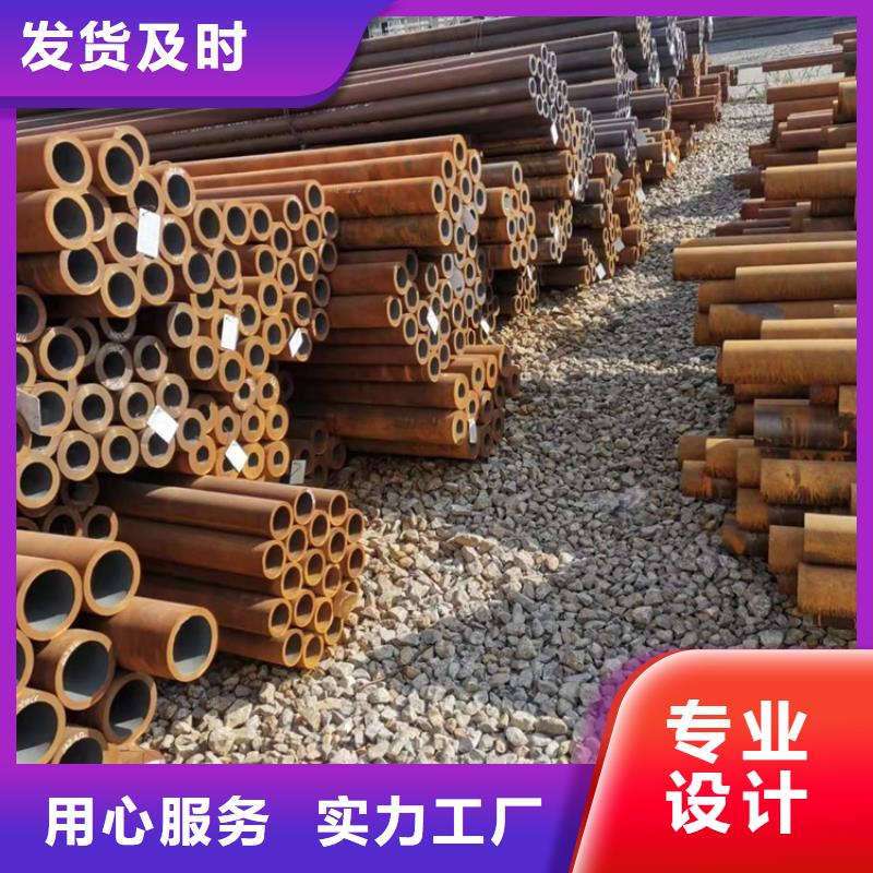值得信赖的20CrMnTi管批发商