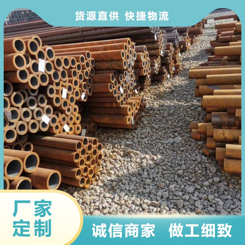 诚信的20CrMnTi精密无缝管生产厂家